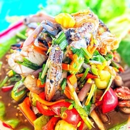 วนิดา ตำแซ่บ