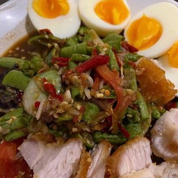 ตำถั่วหมูกรอบ