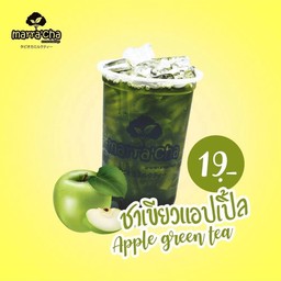 ชาเขียวแอปเปิ้ล