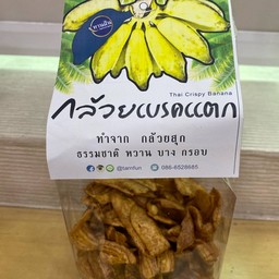 ทานฝัน