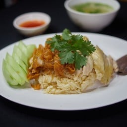จอนข้าวมันไก่