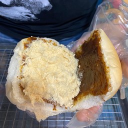 ปังปิ้งพริกเผาไก่หยอง