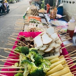 แอบแซ่บหลังบ้าน💋