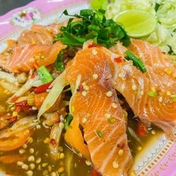 ตำแซลมอนเส้นมะระกอ