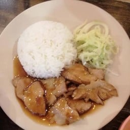 ข้าว หมูย่าง