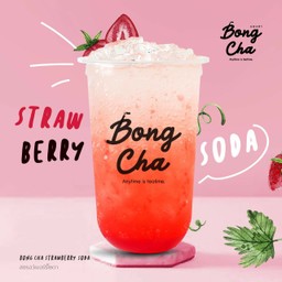 สตอเบอร์รี่ โซดา