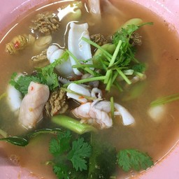ต้มยำรวมมิตร(ธรรมดา)