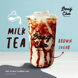 ชานมบราวน์ชูก้าร์