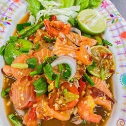 ตำเกาเหลาแซลมอน