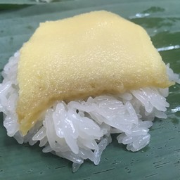 ข้าวเหนียวขาว - หน้าสังขยา