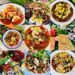 ยำ-ย่าง -