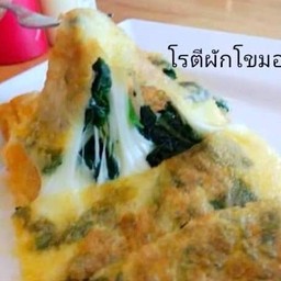 โรตีผักโขมอบชีส