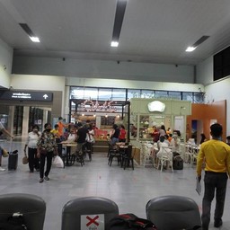 ท่าอากาศยานตรัง
