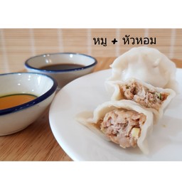 เกี๊ยวจีน (หมู+ต้นหอมญี่ปุ่น)