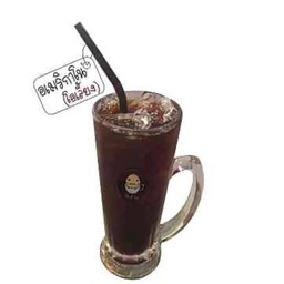 อะมริกาโน่