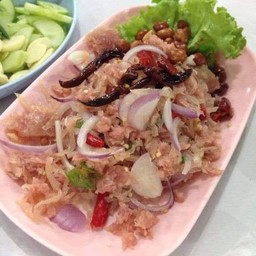 ยำแหนมสด