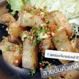 สามชั้นคั่วพริกเกลือ🥗