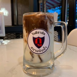 ดาร์คโกโก้นมสด