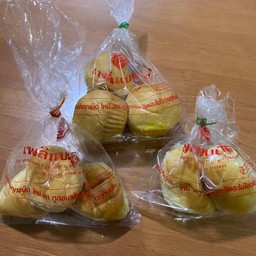 เพลินเบเกอรี่