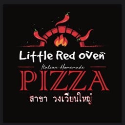 Little Red Oven Pizza (ลิตเติ้ล เรด โอเว้น พิซซ่า) วงเวียนใหญ่