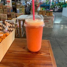 ต้นอ้อสตอเบอรี่ปั่น