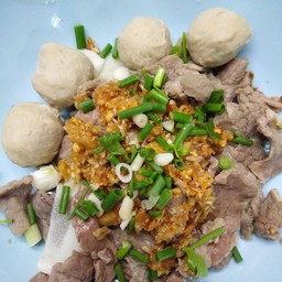 ลวกรวมเนื้อ