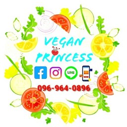 Vegan Princess