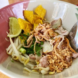 เตี๋ยวโฟ&ตามสั่ง&นมสด By บ้านคุณยาย