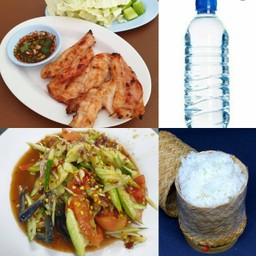 อีสานในตำนาน