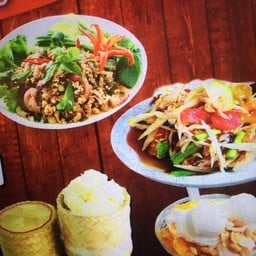 มุมศาลายา