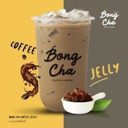 ชานมคอฟฟี่เจลลี่