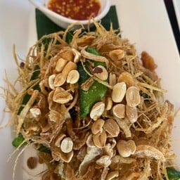 ระเบียงอีสาน