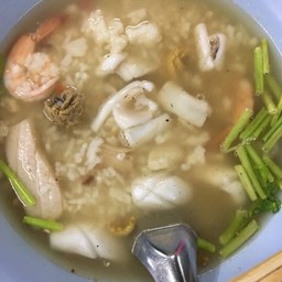ข้าวต้มรวมมิตร(ธรรมดา)