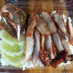 ข้าวคอหมูย่างจิ้มแจ่ว+น้ำซุป (ไม่มีไข่)
