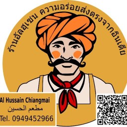 Al Hussain India Food หมู่บ้านชัยพฤกษ์