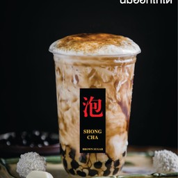 ชงชาในป่าใหญ่   หมื่นไวย