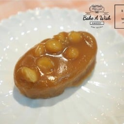 คาราเมลแมคคาเดเมีย