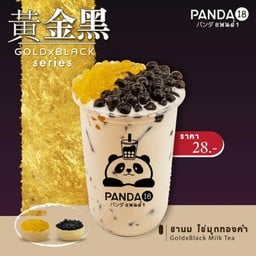 PANDA18-ชานมไข่มุก กล้วยน้ำไท