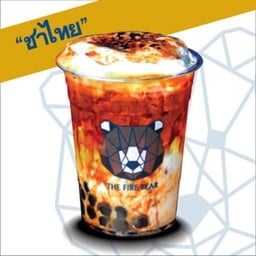 หมีพ่นไฟ ลาดกระบัง หัวตะเข้ (THE FIRE BEAR HUA TAKHE)