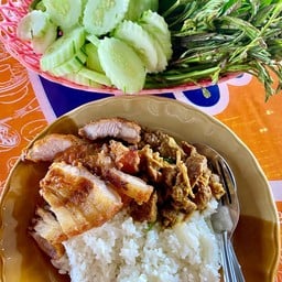 ครัวหลวงไก่