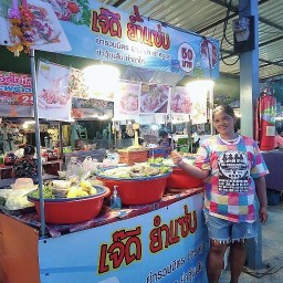 เจ๊ดียำแซ่บ