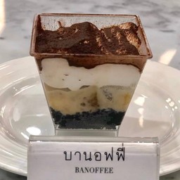 บานอฟฟี่