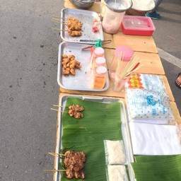 หมูปิ้งนมสดซิ่ง สาขาพระราม5