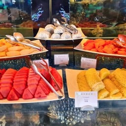 Fruits