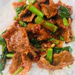 พริกแกงเนื้อราดข้าว