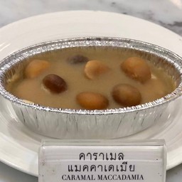 คาราเมลแมคคาเดเมีย