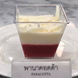 พานาคอตต้า