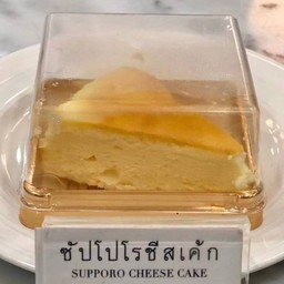 ซับโปโรชีส