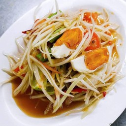 ส้มตำไข่เค็ม