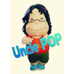 บ้านลุงป๊อป โฮมคาเฟ่ (เรือนคำกาแฟ)